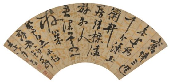 521 祝允明(1460-1526)草书七言诗 纸本镜心 18×50cm 备注:朱之赤