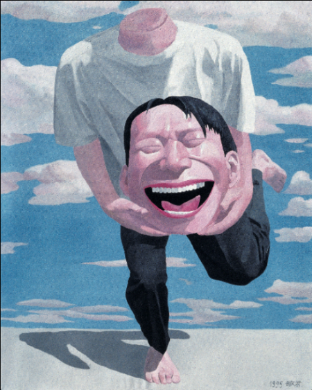 天空，1995，油画-100 x80cm