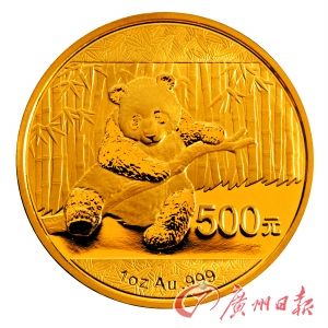 1盎司金币500元