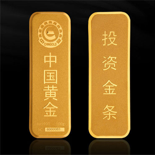 中国黄金标准投资金条(500g)