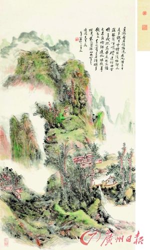 黄宾虹 《蜀游山水》