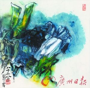 《花卉》（纸本） 1997年 　　41.6cm×41.8cm